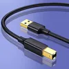 UGREEN US135 USB 2.0 AB -Druckerkabel, vergoldet, 2m Produktbild-Vorschau 6