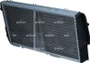 NRF Kühler, Motorkühlung  51311 Produktbild-Vorschau 16