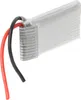 Li-Polymer-Akku 240mAh 3.7V für Syma S107G, S108G, Produktbild-Vorschau 5