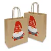 itenga 5x Geschenktüte mit Kordel 18x8x22cm + Sticker Produktbild-Vorschau 2