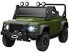 AIYAPLAY Kinder Elektroauto, 12V 7Ah Kinderauto mit 2,4 Ghz Produktbild-Vorschau 1