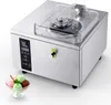 VEVOR Gewerbliche Eismaschine für Gelato 500 W, 5 L/h, Produktbild-Vorschau 1