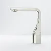 Steinberg Serie 230 Waschtisch-Einhebelmischer, mit Produktbild-Vorschau 3