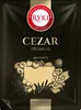 Ser Rycki Cezar plastry 135 g Podgląd zdjęcia produktu 1
