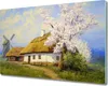 Coloray Schneidebrett Herdabdeckplatte 80x52 cm Produktbild-Vorschau 1