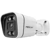 Foscam V5EP Telecamera di sicurezza IP Bullet da esterno Anteprima dell’immagine prodotto 11