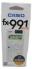 Calculatrice scientifique Casio ClassWiz FX-991 SP CW/ Voir les images du produit 4