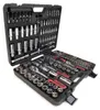 KS Tools 918.0795, Steckschlüssel-Satz, Imperial, 195 Produktbild-Vorschau 5