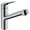 Hansgrohe M42, Kúpeľňové umývadlo, Chróm Náhľad obrázku produktu 7