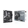 Asus Prime B760m-k Intel B760 Hauptplatine Silber  Silber Produktbild-Vorschau 10