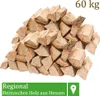 A pile of cut firewood logs. Náhľad obrázku produktu