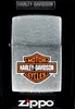 Zzapalova ZIPPO HARLEY DAVIDSON 7 60001254 Náhľad obrázku produktu 1