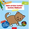 Mein erstes kunterbuntes Malbuch Produktbild-Vorschau 1