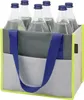 Remember Flaschentasche in verschiedenen Farben Produktbild-Vorschau 1