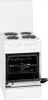 A white electric stove with the oven door and lid open. Produktbild-Vorschau