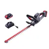 MOVA GH221 – Taille-haie sans fil, longueur de lame de 55 Voir les images du produit 1