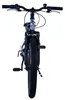 Volare XC Race Kinderfahrrad - 20 Zoll - 7 Gänge - Produktbild-Vorschau 7