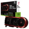 ASUS ROG-MATRIX-RTX5090-P32G-30TH, GeForce RTX 5090, 32 GB, Produktbild-Vorschau 2