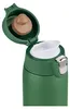 emsa N2151900 emsa bottiglia isolata LIGHT MUG, 0,4 litri, Anteprima dell’immagine prodotto 3