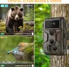 Wildkamera 32MP 1296P Video Wildtierkamera mit Klarer 30m Produktbild-Vorschau 3