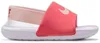 Nike Kawa Magic Ember White Echo Pink (TD) - EU 26 Produktbild-Vorschau 1
