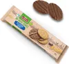 LambertzCookies à l'avoine au lait entier (200 g) Voir les images du produit 1