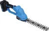 Drillpro elektrické nožnice na živý plot 21V 1,5Ah, 8" Náhľad obrázku produktu 10