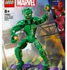 LEGO Marvel 76284 Personaggio Costruibile di Goblin Anteprima dell’immagine prodotto 1