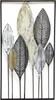 Metall-Bild "Blätterwald", Wandbild aus Metall, 52cm x Produktbild-Vorschau 2