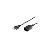 Verlängerungskabel Eurostecker, 3 m, schwarz Produktbild-Vorschau 4