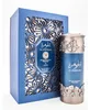Produktbild: Lattafa Niche Emarati Al Jawhara Eau De Parfum 100ml Spray Voir les images du produit