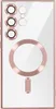 The back of a clear phone case with rose gold accents, showing camera cutouts and a magnetic ring. Produktbild-Vorschau
