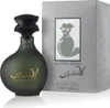 Salvador Dalí Pour Homme Eau De Toilette 100 ml (man) Voir les images du produit 1