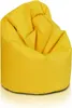 Sac de siège XXXL 100x75 cm jaune Voir les images du produit 1