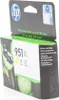 HP Nr 951 XL Druckerpatrone gelb (CN048AE) Produktbild-Vorschau 70
