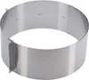 Westmark Tortenring »Classic«, 8,5 cm hoch 31312260 Podgląd zdjęcia produktu 1