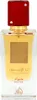 Lattafa Ana Abiyedh Rouge EDP 60 ml UNISEX Produktbild-Vorschau 22