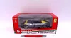 Bburago 18-26027 - Modellauto - Ferrari Monza SP1 (silber, Produktbild-Vorschau 2