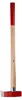 Spalthammer Spaltaxt Axt Beil Hickory Holzstiel Holzaxt Spaltbeil online kaufen 918499 22085 4031765220859 Produktbild-Vorschau