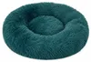 IvoQ legowisko dla psa Donut 100 cm - puszysta poduszka dla Podgląd zdjęcia produktu 8