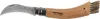 Opinel Pilzmesser No. 08 Klappmesser mit Bürste Produktbild-Vorschau 24