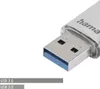 hama Chiavetta di memoria USB 3.0 / 3.1 "C-Laeta" 128 GB Anteprima dell’immagine prodotto 12