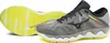 Mizuno WAVE HORIZON 4 Men | J1GC2026-16, Größe:US 9.5 - EU Produktbild-Vorschau 1