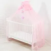 Babybett Betthimmel und Moskitonetz Traumnacht in Produktbild-Vorschau 5