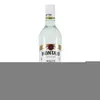 MONTAJO White Rum Produktbild-Vorschau 1