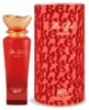 Rue Broca Ma Belle XOXO woda perfumowana dla kobiet 100 ml Podgląd zdjęcia produktu 7
