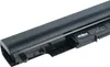 vhbw Akku kompatibel mit HP Pavilion 15-ba061, 15-ba062, Produktbild-Vorschau 7