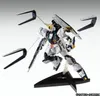 Zestaw modelarski Bandai MG 1/100 Gundam Ver.Ka Podgląd zdjęcia produktu 8
