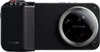 Xiaomi 17 Ultra - Professional Camera Kit Black Produktbild-Vorschau 1