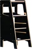 Babylike Tour d’apprentissage Montessori Premium pour Voir les images du produit 1